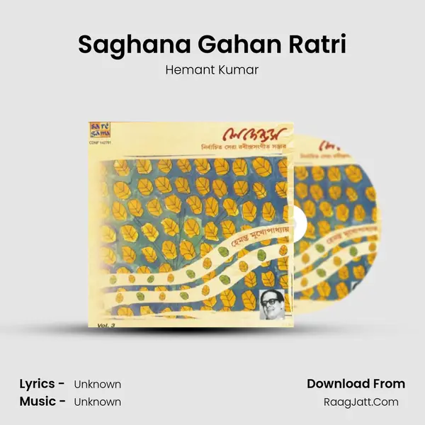 Saghana Gahan Ratri Cover