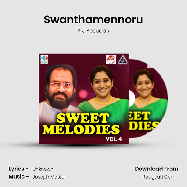 Swanthamennoru MP3 Song by K J Yesudas Cover