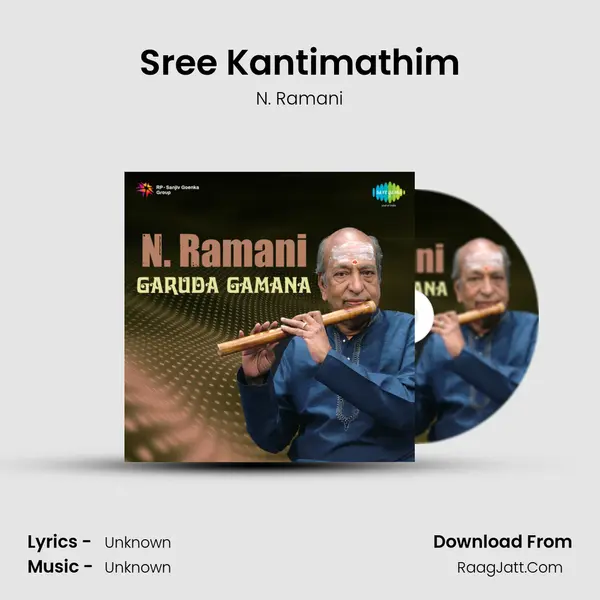 Sree Kantimathim MP3 Song by N. Ramani Cover