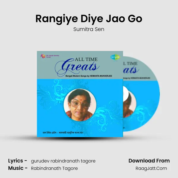 Rangiye Diye Jao Go MP3 Song by Sumitra Sen Cover