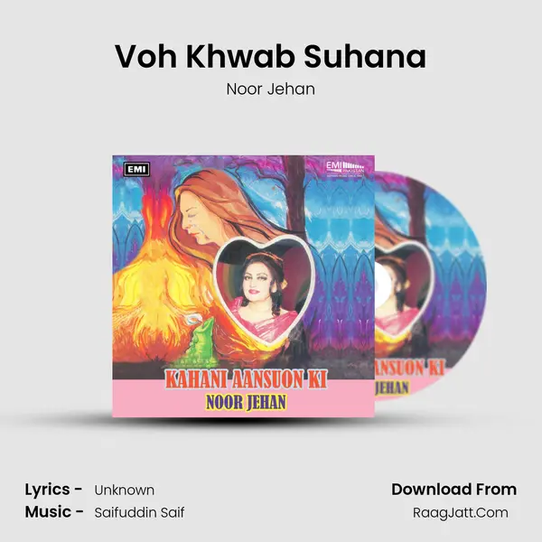 Voh Khwab Suhana MP3 Song by Noor Jehan Cover