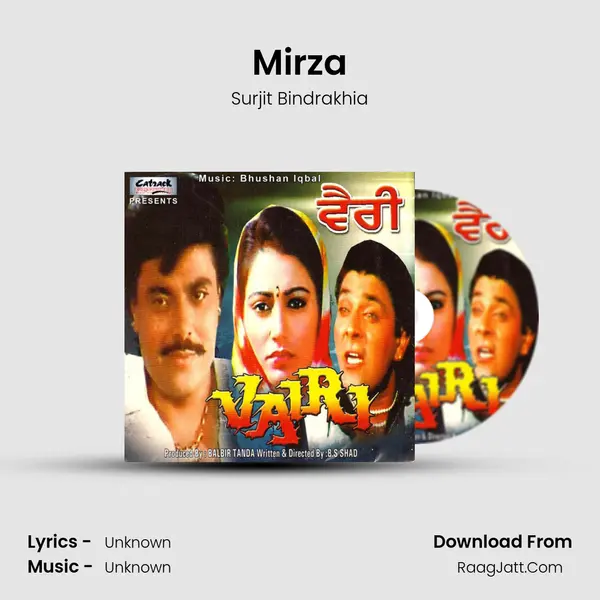 Mirza MP3 Song by Surjit Bindrakhia Cover