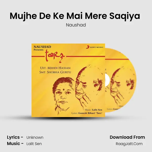 Mujhe De Ke Mai Mere Saqiya (Introduction) MP3 Song by Naushad Cover