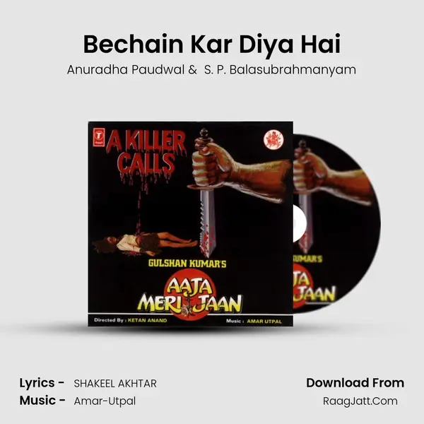 Bechain Kar Diya Hai MP3 Song by Anuradha Paudwal Cover