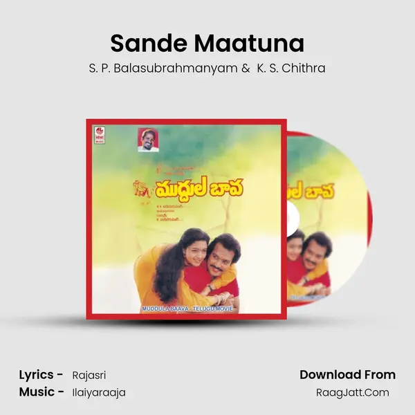 Sande Maatuna MP3 Song by S. P. Balasubrahmanyam Cover
