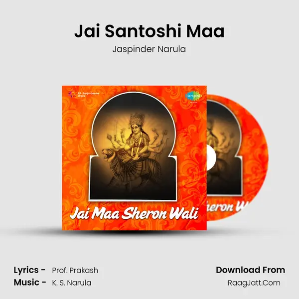 Jai Santoshi Maa MP3 Song by Jaspinder Narula Cover