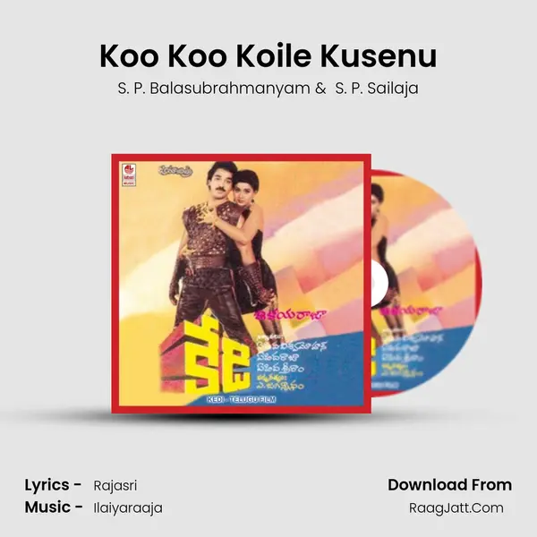 Koo Koo Koile Kusenu MP3 Song by S. P. Balasubrahmanyam Cover