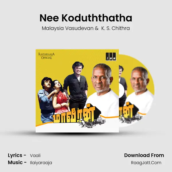 Nee Koduththatha MP3 Song by Malaysia Vasudevan Cover