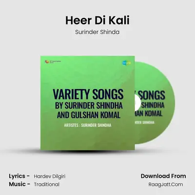 Heer Di Kali MP3 Song by Surinder Shinda Cover