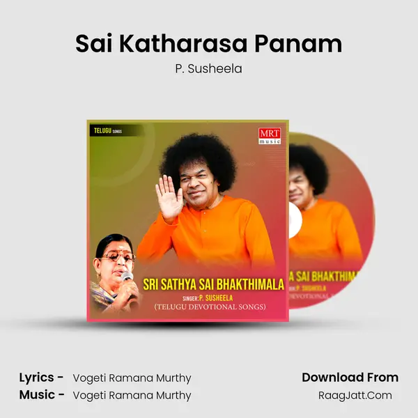 Sai Katharasa Panam MP3 Song by P. Susheela Cover