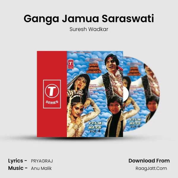 Ganga Jamua Saraswati MP3 Song by Suresh Wadkar Cover