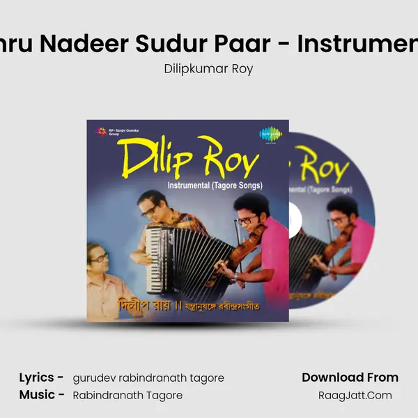 Ashru Nadeer Sudur Paar - Instrumental MP3 Song by Dilipkumar Roy Cover