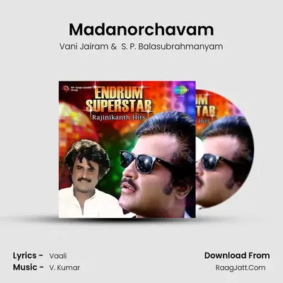 Madanorchavam MP3 Song by Vani Jairam Cover