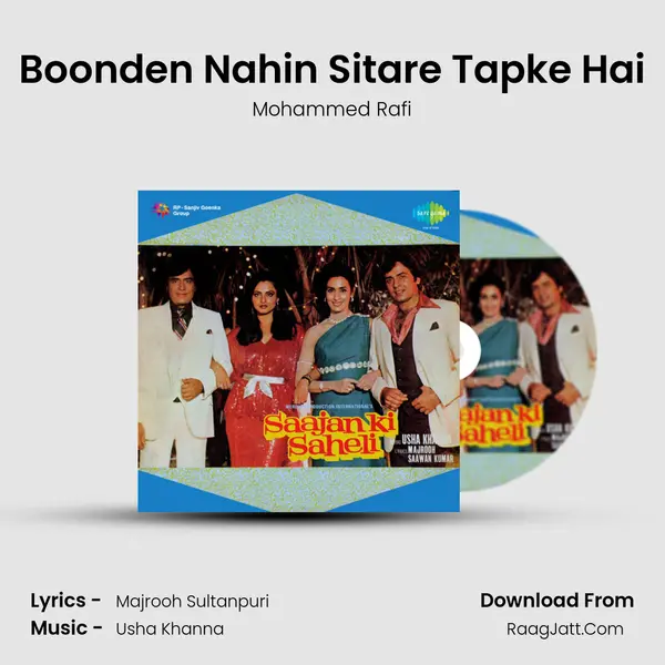 Boonden Nahin Sitare Tapke Hai MP3 Song by Mohammed Rafi Cover