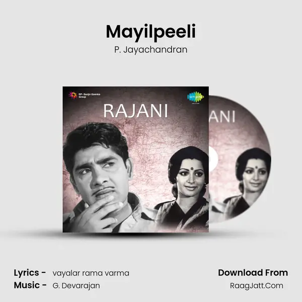 Mayilpeeli MP3 Song by P. Jayachandran Cover