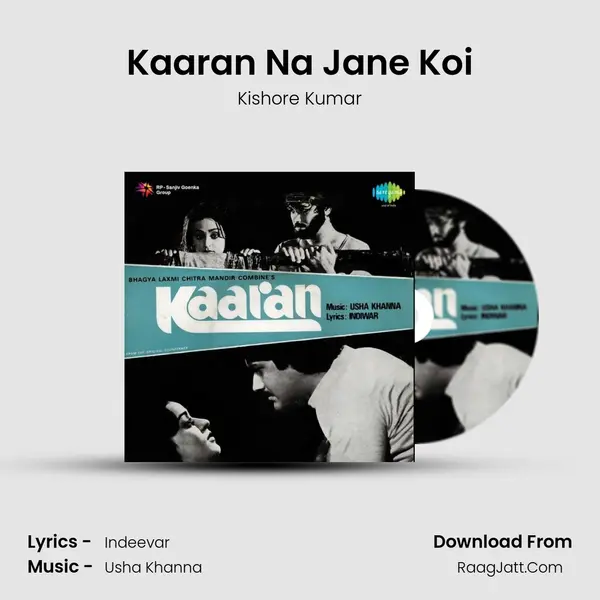 Kaaran Na Jane Koi MP3 Song by Kishore Kumar Cover