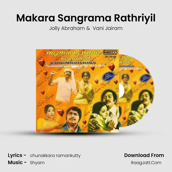 Makara Sangrama Rathriyil MP3 Song by Jolly Abraham Cover