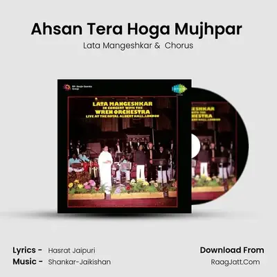 Lata With Wren Orchestra In London - Lata Mangeshkar