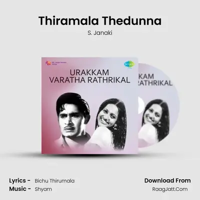 Urakkam Varatha Rathrikal - S. Janaki