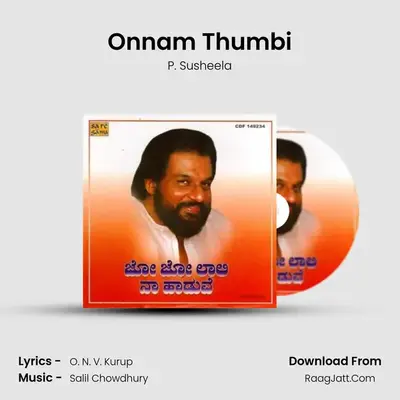 Onnam Thumbi MP3 Song by P. Susheela Cover
