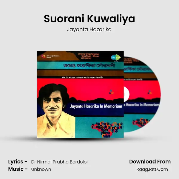 Jayanta Hazarika In Memorium - Jayanta Hazarika