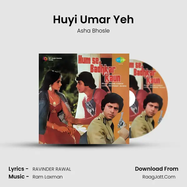 Huyi Umar Yeh MP3 Song by Asha Bhosle Cover