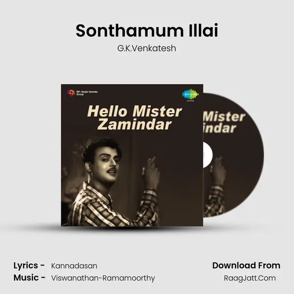 Sonthamum Illai MP3 Song by G.K.Venkatesh Cover