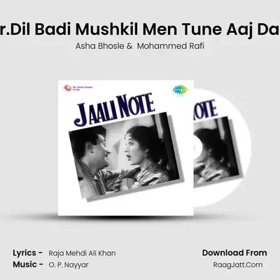 Mr.Dil Badi Mushkil Men Tune Aaj Dala MP3 Song by Asha Bhosle Cover