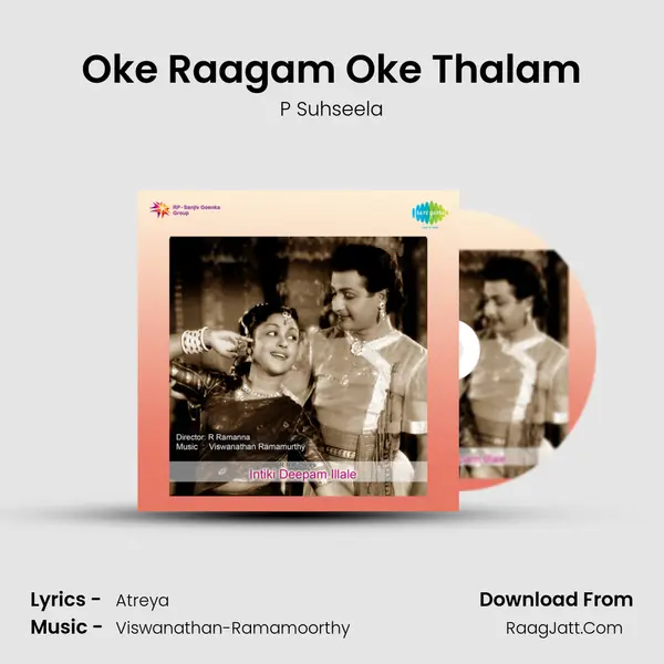 Oke Raagam Oke Thalam MP3 Song by P Suhseela Cover