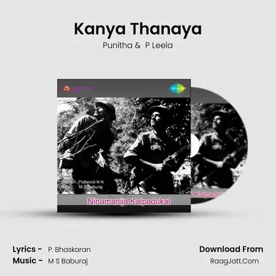 Kanya Thanaya MP3 Song by Punitha Cover