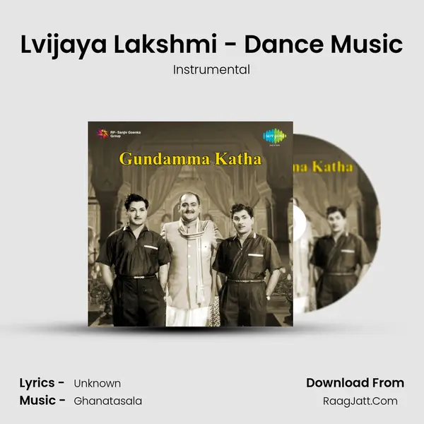 Lvijaya Lakshmi - Dance Music MP3 Song by Instrumental Cover