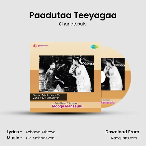 Paadutaa Teeyagaa MP3 Song by Ghanatasala Cover
