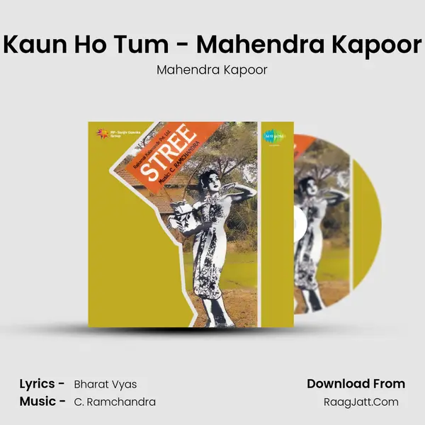 Kaun Ho Tum - Mahendra Kapoor MP3 Song by Mahendra Kapoor Cover