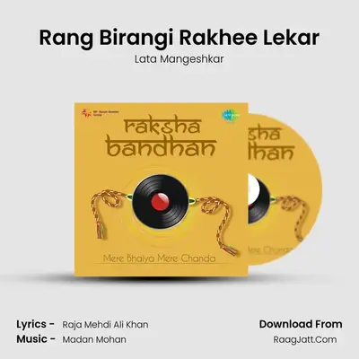 Rang Birangi Rakhee Lekar MP3 Song by Lata Mangeshkar Cover