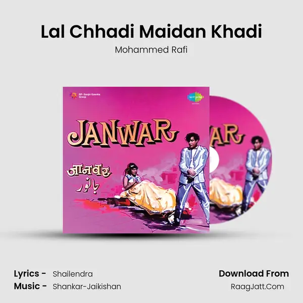 Lal Chhadi Maidan Khadi Cover