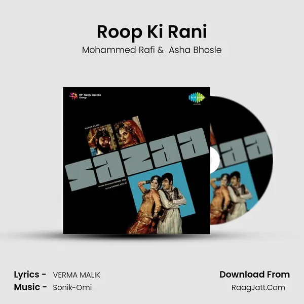 Roop Ki Rani MP3 Song by Mohammed Rafi Cover