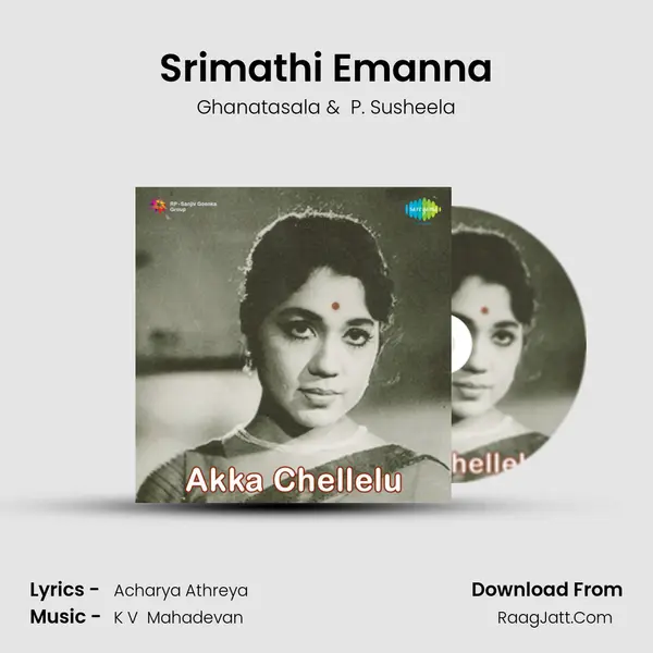 Srimathi Emanna MP3 Song by Ghanatasala Cover