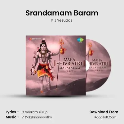 Srandamam Baram MP3 Song by K J Yesudas Cover