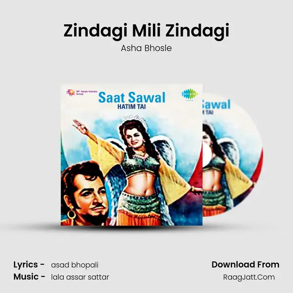 Zindagi Mili Zindagi MP3 Song by Asha Bhosle Cover