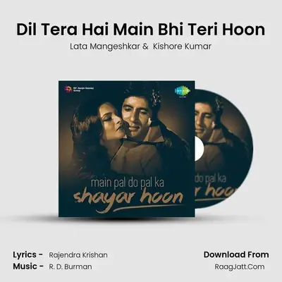 Dil Tera Hai Main Bhi Teri Hoon Cover