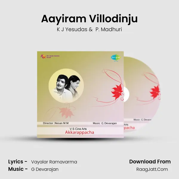 Aayiram Villodinju MP3 Song by K J Yesudas Cover