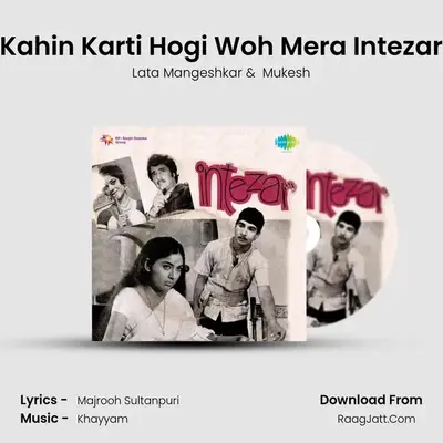 Kahin Karti Hogi Woh Mera Intezar MP3 Song by Lata Mangeshkar Cover