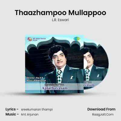 Thaazhampoo Mullappoo MP3 Song by L.R. Eswari Cover