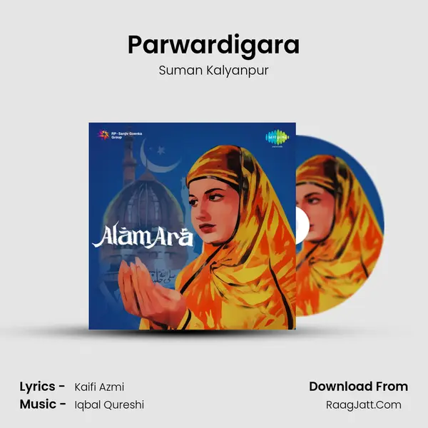 Parwardigara MP3 Song by Suman Kalyanpur Cover