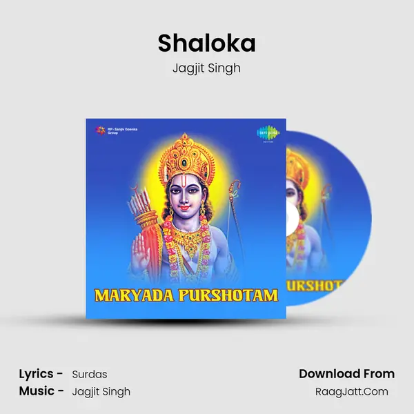 Shaloka MP3 Song by Jagjit Singh Cover
