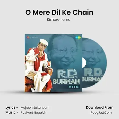 O Mere Dil Ke Chain Cover
