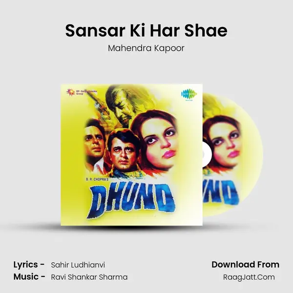 Sansar Ki Har Shae MP3 Song by Mahendra Kapoor Cover