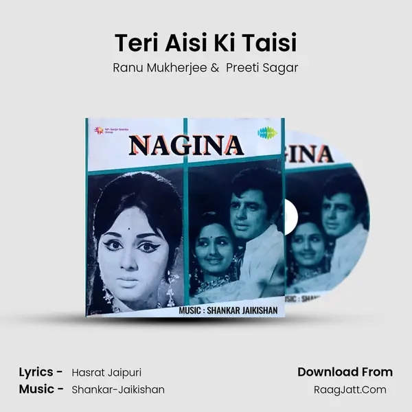 Teri Aisi Ki Taisi MP3 Song by Ranu Mukherjee Cover