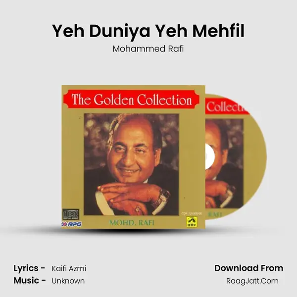 Yeh Duniya Yeh Mehfil Cover