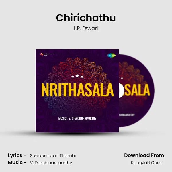 Chirichathu MP3 Song by L.R. Eswari Cover